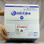 日田天領水取扱